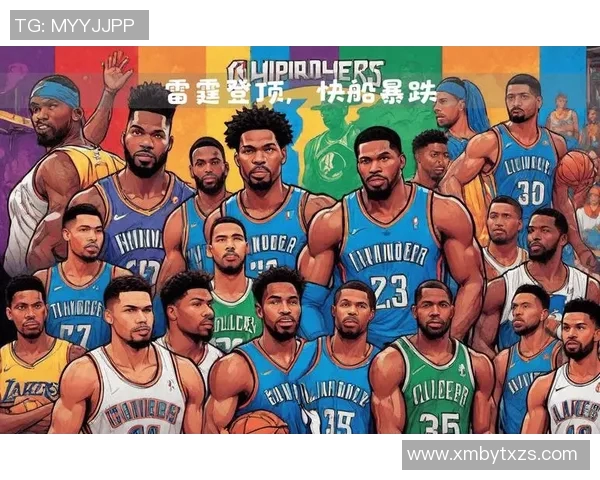 湖人勇士并列第六！NBA西部战力榜雷霆登顶，亚历山大率队登顶