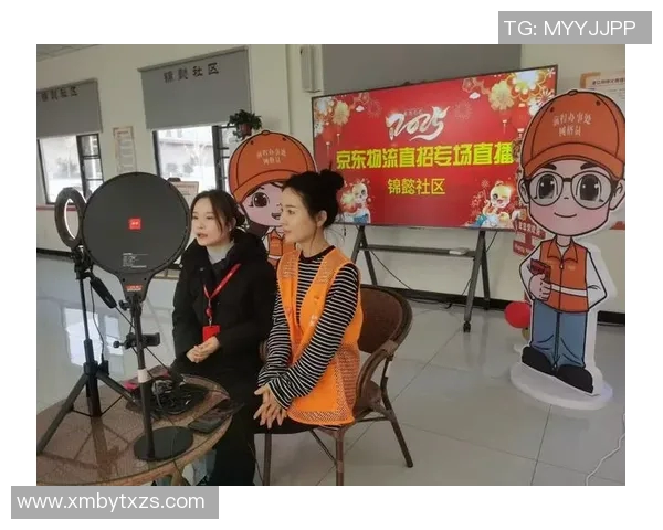 cc直播吧:直播技术、赛事内容、用户体验与社区互动全面解析 cc直播吧:直播技术、赛事内容、用户体验与社区互动全面解析